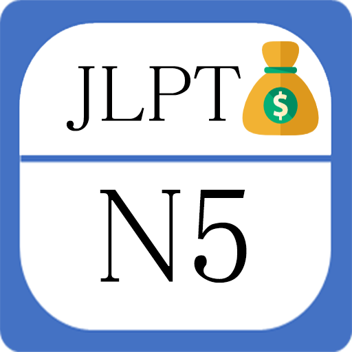 JLPT N5 Learn and Test  Icon