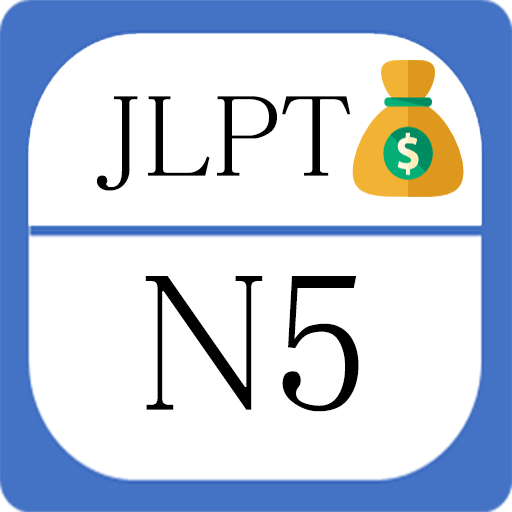 JLPT N5 Learn and Test