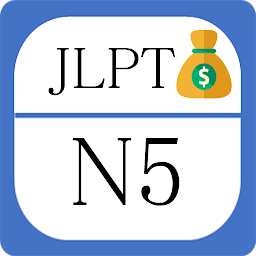 Icon image JLPT N5 Learn and Test