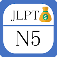 JLPT N5 FREE