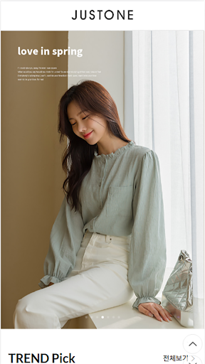Android application 기분좋은 로맨틱 캐주얼 여성의류 쇼핑몰 저스트원 screenshort