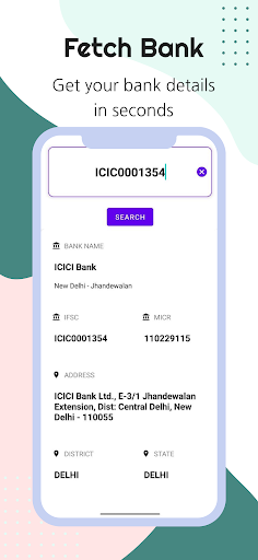 IFSC Search Screen 3