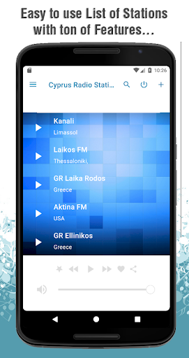 Greek Folk Radio Stations 2.0 Screen 2