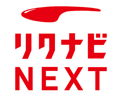 [10000印刷√] next rikunabi com 257437