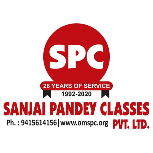 SANJAI PANDEY CLASSES PVT. LTD logo