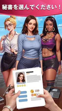 Game screenshot 禁断の欲望: ラブゲーム mod apk