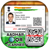 Instant Aadhar Card Scanner icon