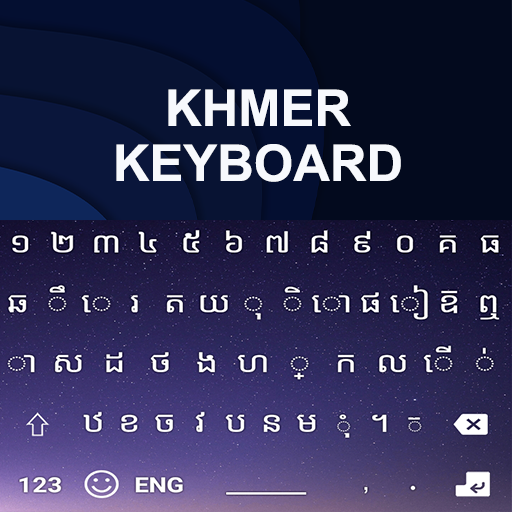 Khmer Keyboard Download on Windows