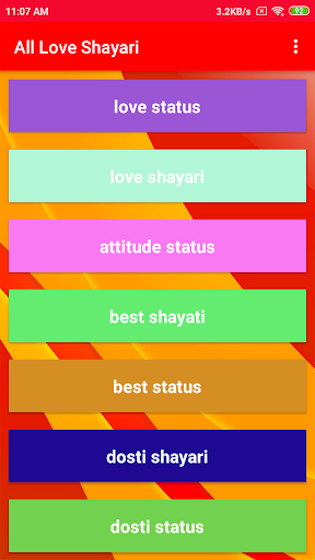 Love Shayari Screen 3