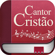 Cantor Cristão Feminino