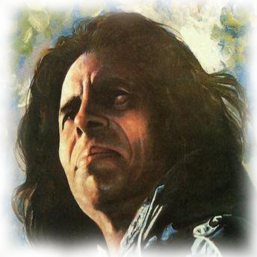 Jaun Elia Collection logo