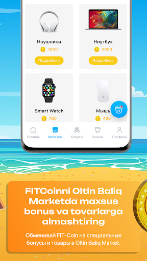 Oltin Baliq Screen 2