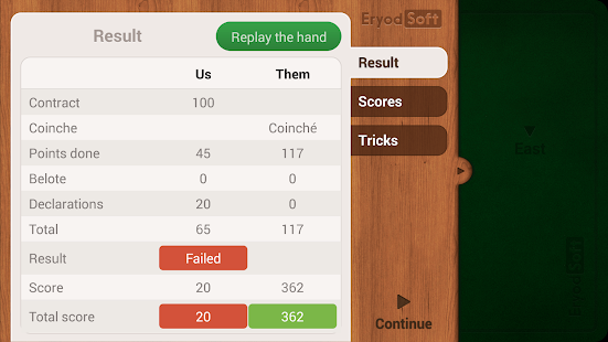 스크린샷 이미지