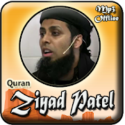 Murottal Ziyad Patel Offline