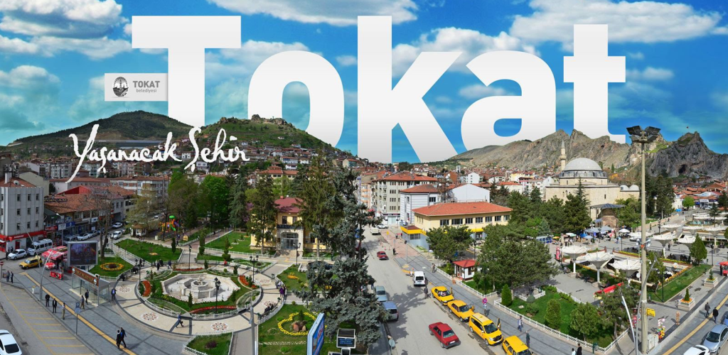 Город в турции токата