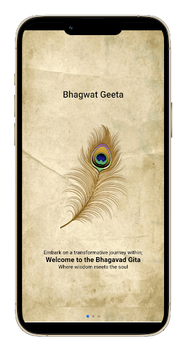 Android application Bhagavad Gita screenshort