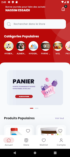 Android application Matrite screenshort