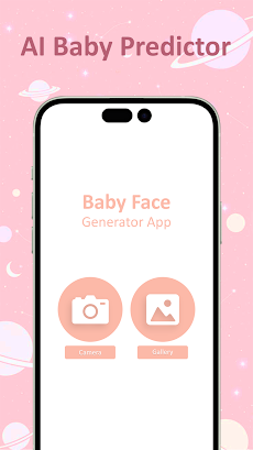 AI Baby Face Generator appのおすすめ画像2