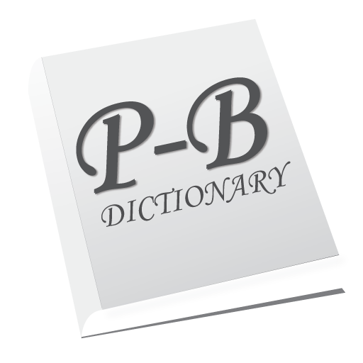 পালি-বাংলা অভিধান (বিটা) logo