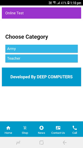 Android application Dschool screenshort