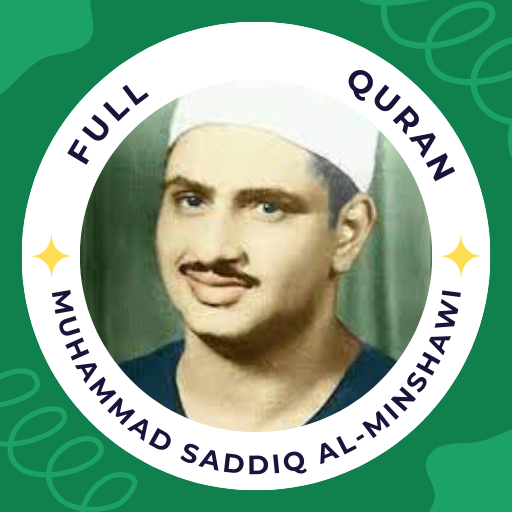 Minshawi Full Quran Online