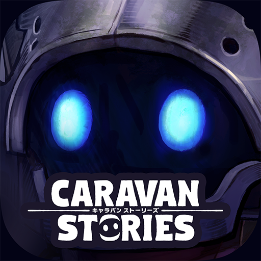卡拉邦 CARAVAN STORIES