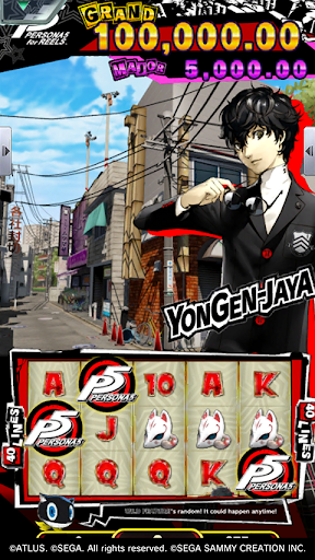 [777Real]Persona 5 for REELS Screen 2