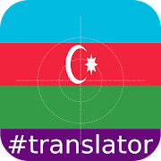 Azerbaijani English Translator