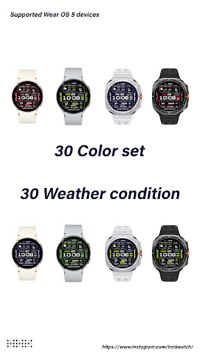 HMK WD120 screenshot 18