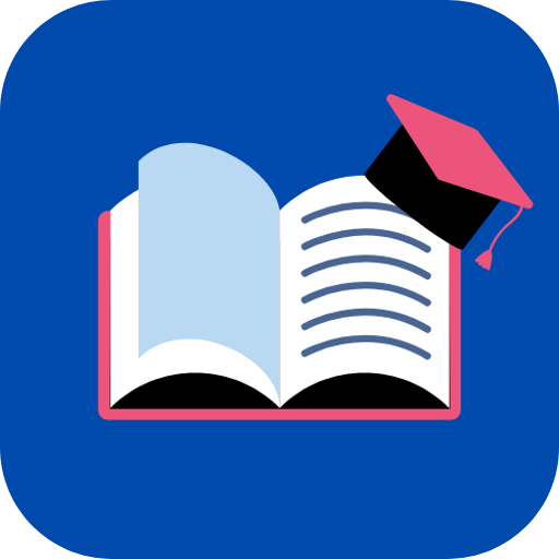 ملازم السادس الابتدائي