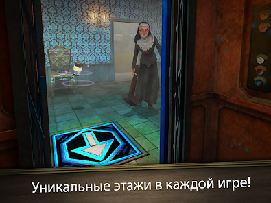 Скриншот