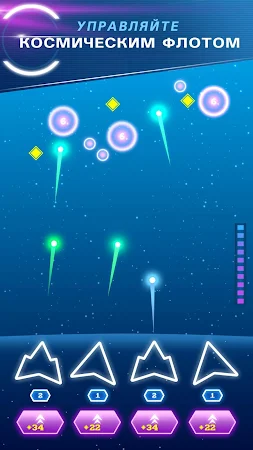 Game screenshot Non-Stop Space Defense - Бой с mod apk