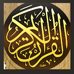 Cover Image of Download Read Quran Online and Offline  APK