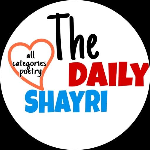 Daily new shayari with Hindi daily updated shayari