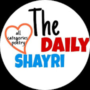 Daily new shayari with Hindi daily updated shayari