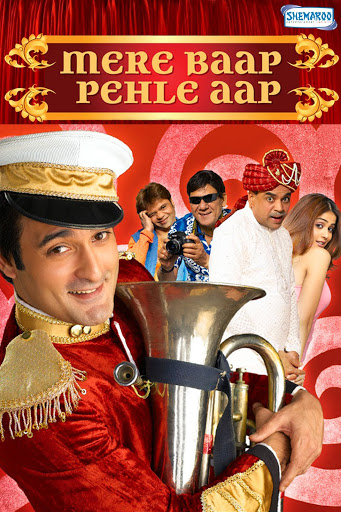 Mere Baap Pehle Aap Movies on Google Play
