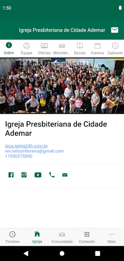 IP Cidade Ademar Screen 2