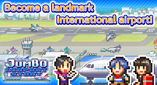 Jumbo Airport Story APK v1.1.5 MOD (Unlimited Money, Points) Gallery 10