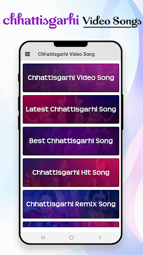 Android application Chhattisgarhi Video: Chhattisg screenshort