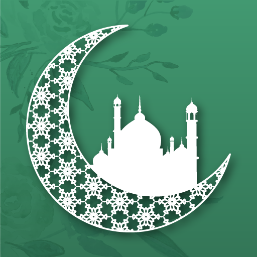 Islam Plus: Quran Athan Hadith logo