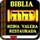 Biblia Reina Valera Restaurada Gratis Download on Windows