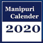 Manipuri Calender 2020