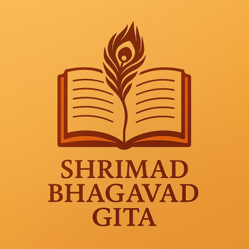 Shrimad Bhagavad Gita Download on Windows