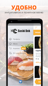 Food  Soul 8.0.3 APK + Мод (Unlimited money) за Android