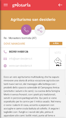 Golosaria Monferratoのおすすめ画像2