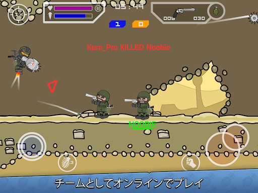 Mini Militia_16