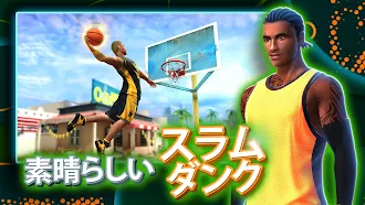 Game screenshot Basketball Stars: マルチプレイヤー apk download
