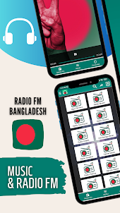 Bangladesh Radio Fm: Online