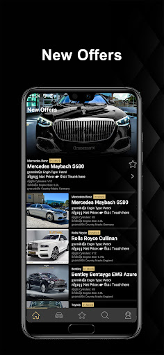 Android application Ratnak Luxury Car Dealer screenshort