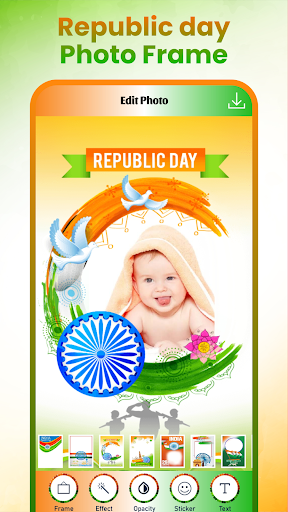 Republic day Photo Frame